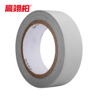 高翊柏 12100441 PVC电胶布 15mm*10m 灰色 彩色电工胶绝缘胶布 10卷装