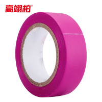 高翊柏 12100469 PVC电胶布 18mm*20m 粉色 彩色电工胶绝缘胶布 10卷装