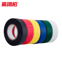 高翊柏 12100475 PVC电胶布 18mm*10m 6色混装 彩色电工胶绝缘胶布