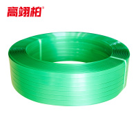 高翊柏 12120005 PET塑钢打包带 带宽16mm 厚0.8mm 捆扎带热熔打包带 1608绿色透明 重20kg
