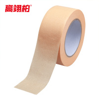 高翊柏 12100392 美纹纸胶带 米黄色(高粘) 40mm*13.5m 装修遮蔽美缝贴膜刷漆保护无痕贴纸 10卷装