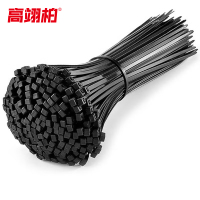 高翊柏 12120135 黑色尼龙扎带 15*300mm国标 15mm宽 100条/包 理线带理线束线捆扎绑带