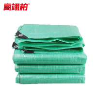 高翊柏 12150059 PE防雨蓬布双绿色 10*20m 塑料布装修防尘遮阳隔热防晒苫布地摊垫子雨棚布防水