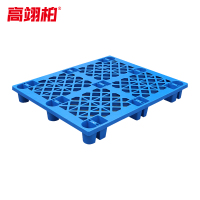 高翊柏 11040068 网格塑料托盘 120*100*14CM 十八脚(加厚)叉车仓库防潮物流托盘垫