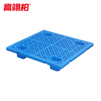 高翊柏 11040031 网格塑料托盘 70*70*12cm 四脚蓝色(自带卡扣)叉车仓库防潮物流托盘垫