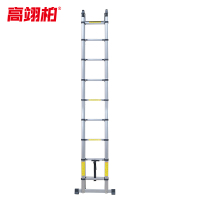 高翊柏 11130050 多功能梯3.1米+3.1米=6.2米 铝合金伸缩梯加厚无痕工程楼梯