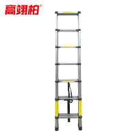 高翊柏 11130053 人字梯2.0米+2.0米(不带平衡杆)铝合金伸缩梯加厚无痕工程楼梯