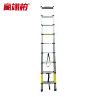 高翊柏 11130054 人字梯2.6米+2.6米(不带平衡杆)铝合金伸缩梯加厚无痕工程楼梯