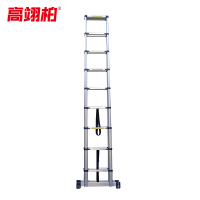 高翊柏 11130055 人字梯3米+3米(带平衡杆)铝合金伸缩梯加厚无痕工程楼梯