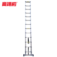 高翊柏 11130059 人字梯3.8米+3.8米(带平衡杆)铝合金伸缩梯加厚无痕工程楼梯