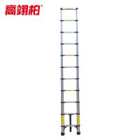 高翊柏 11130065 直梯3.2米 铝合金伸缩梯加厚无痕工程楼梯