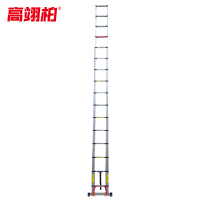 高翊柏 11130074 直梯6.2米(带平衡杆)铝合金伸缩梯加厚无痕工程楼梯