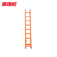 高翊柏 13010005 高分子绝缘伸缩梯 5米 高分子复合材料梯折叠梯电力玻璃钢