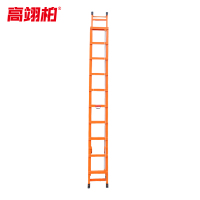 高翊柏 13010007 高分子绝缘伸缩梯 7米 高分子复合材料梯折叠梯电力玻璃钢