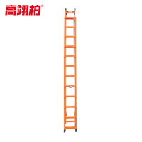 高翊柏 13010008 高分子绝缘伸缩梯 8米 高分子复合材料梯折叠梯电力玻璃钢