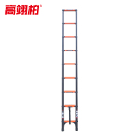 高翊柏 11130083 安全防晃梯 3.5米 铝合金伸缩梯加厚无痕升级款工程楼梯