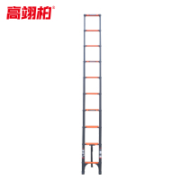 高翊柏 11130084 安全防晃梯 3.9米 铝合金伸缩梯加厚无痕升级款工程楼梯