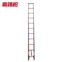 高翊柏 11130085 安全防晃梯 4.3米 铝合金伸缩梯加厚无痕升级款工程楼梯