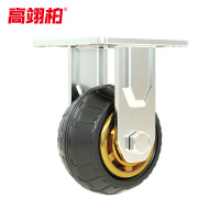 高翊柏 11030007 重型4寸定向轮 脚轮轻音耐磨拖车滑轮重型手推车车轮小推车轮子