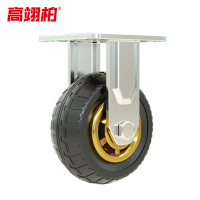 高翊柏 11030010 重型5寸定向轮 脚轮轻音耐磨拖车滑轮重型手推车车轮小推车轮子