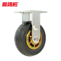 高翊柏 11030013 重型6寸定向轮 脚轮轻音耐磨拖车滑轮重型手推车车轮小推车轮子