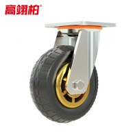 高翊柏 11030014 重型6寸万向轮 脚轮轻音耐磨拖车滑轮重型手推车车轮小推车轮子