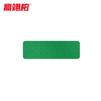 高翊柏 10020036 四角定位贴 —型磨砂贴 100张 绿色 3*1cm 桌面地面警示5S6S现场管理定位贴纸