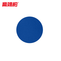 高翊柏 10020039 圆型磨砂定位贴 100张 蓝色 5x5cm 桌面地面警示5S6S现场管理定位贴纸