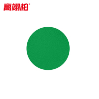 高翊柏 10020040 圆型磨砂定位贴 100张 绿色 5x5cm 桌面地面警示5S6S现场管理定位贴纸