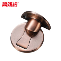 高翊柏 27010079 地装门吸 304不锈钢(红古铜)盒装+胶片+螺丝 不锈钢门阻器防撞门吸卫生间门挡阻门器