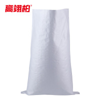 高翊柏 12020126 PP编织袋 50*80cm 亮白色(加厚款) 搬家水泥沙子打包袋抗洪防汛袋 50条装