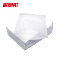 高翊柏 12010005 epe珍珠棉袋 15*20cm 100个装 打包防震保护泡棉袋泡沫包装袋