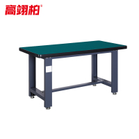 高翊柏 11050004 重型钳工台 2100*750*800mm单桌 维修操作台钢制工作台电工工具台车间操作台
