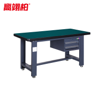 高翊柏 11050005 重型钳工台 1200*750*800mm吊二抽 维修操作台钢制工作台电工工具台车间操作台