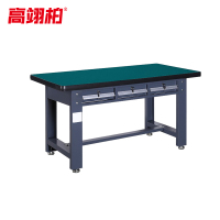 高翊柏 11050009 重型钳工台 1500*750*800mm平三抽 维修操作台钢制工作台电工工具台车间操作台