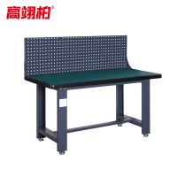 高翊柏 11050012 重型钳工台 1200*750*800mm单桌+小挂板 维修操作台钢制工作台电工工具台车间操作台