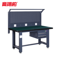 高翊柏 11050030 重型钳工台 2100*750*800mm吊二抽+中挂板 维修操作台钢制工作台电工工具台
