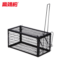高翊柏 10030031 传统抓鼠笼(小号)25*11*11cm 抓鼠神器抓鼠克星灭鼠老鼠笼