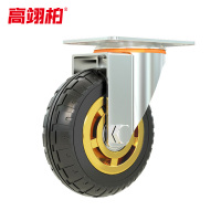 高翊柏 11030002 轻型4寸万向轮 脚轮轻音耐磨拖车滑轮重型手推车车轮小推车轮子