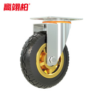 高翊柏 11030005 轻型5寸万向轮 脚轮轻音耐磨拖车滑轮重型手推车车轮小推车轮子
