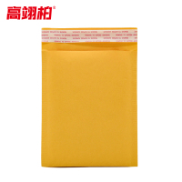 高翊柏 12020309 牛皮纸气泡袋 50*60cm 40个/箱 黄色自粘信封袋加厚泡沫信封纸袋包装防水防震物流快递袋