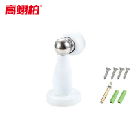 高翊柏 27010063 墙装门吸 白色 打孔款 201不锈钢门阻器防撞门吸卫生间门挡阻门器