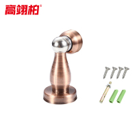 高翊柏 27010065 墙装门吸 红古铜 打孔款 201不锈钢门阻器防撞门吸卫生间门挡阻门器