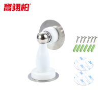 高翊柏 27010071 墙装门吸 白色 免打孔两用款 201不锈钢门阻器防撞门吸卫生间门挡阻门器
