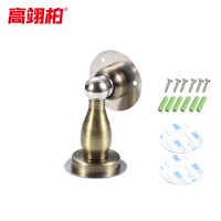 高翊柏 27010072 墙装门吸 青古铜 免打孔两用款 201不锈钢门阻器防撞门吸卫生间门挡阻门器