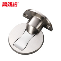 高翊柏 27010082 地装门吸 锌合金(拉丝钢)盒装+胶片+螺丝 不锈钢门阻器防撞门吸卫生间门挡阻门器