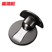 高翊柏 27010084 地装门吸 锌合金(灰色)盒装+胶片+螺丝 不锈钢门阻器防撞门吸卫生间门挡阻门器