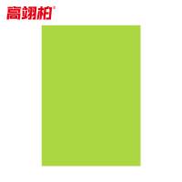 高翊柏 10030275 施工围挡 加厚款(绿色空白)电梯维修护栏布艺围栏安全施工警示隔离栏