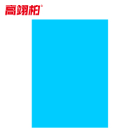 高翊柏 10030279 施工围挡 加厚款(浅蓝空白)电梯维修护栏布艺围栏安全施工警示隔离栏