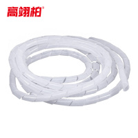 高翊柏 13030010 PE缠绕管 30mm*1.2m 白色电线收纳保护管理绕线管螺旋理线器